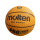 Molten Basketball - B5R-MS
